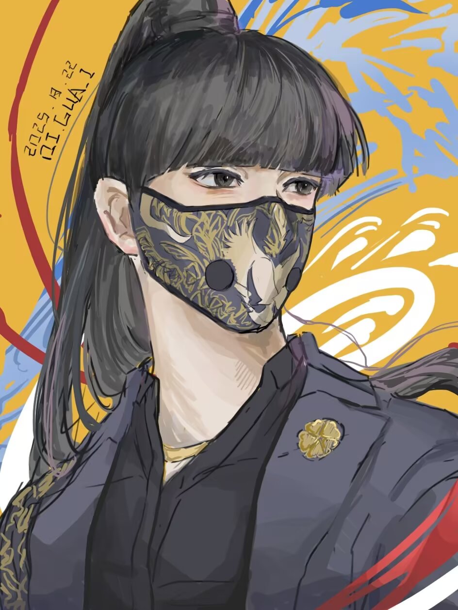 Azami