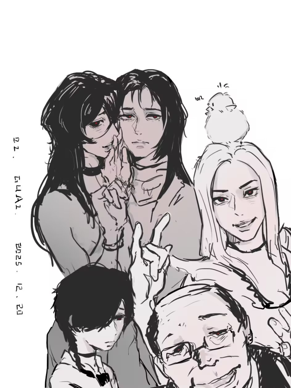 我的自设
