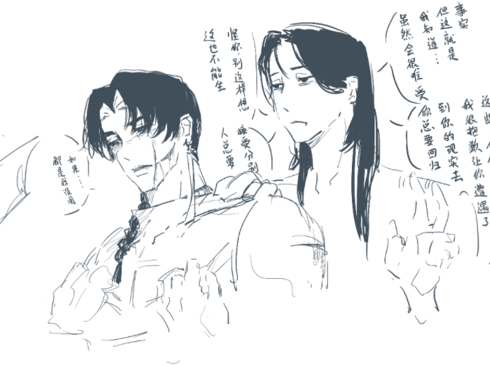 童谣和我